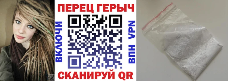 Героин афганец  kraken маркетплейс  даркнет как зайти  Ялта 