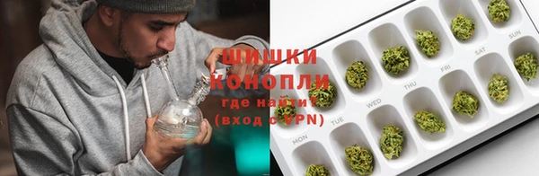 прущие крисы Вязьма