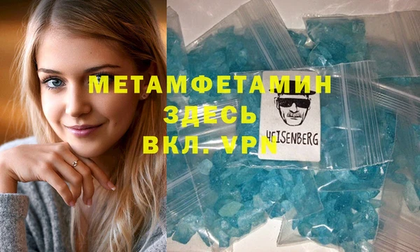 a pvp Вязники