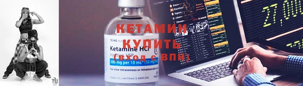 хмурый Вяземский