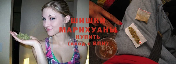 прущие крисы Вязьма