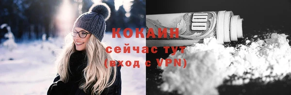 a pvp Вязники
