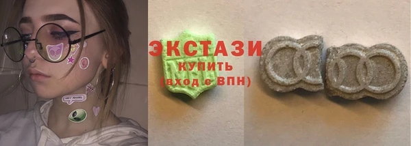 хмурый Вяземский