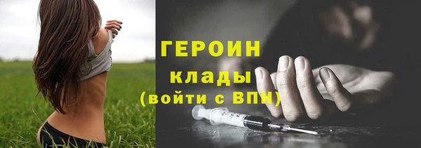 хмурый Вяземский