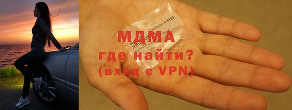 a pvp Вязники