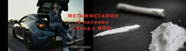 хмурый Вяземский