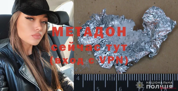 хмурый Вяземский