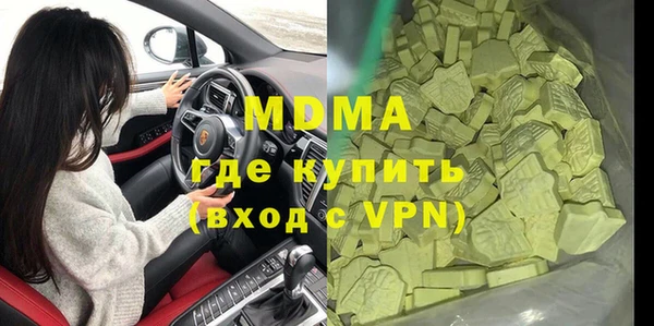 a pvp Вязники
