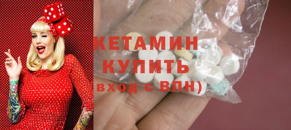 a pvp Вязники