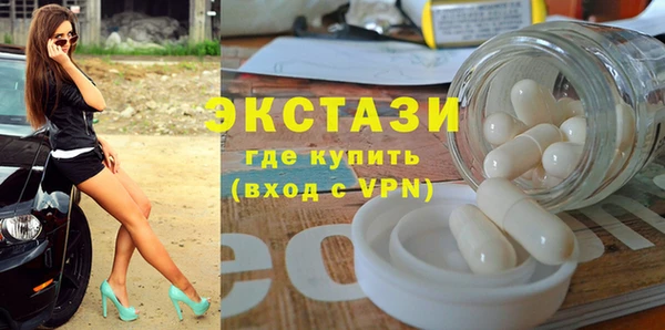 хмурый Вяземский