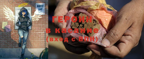 a pvp Вязники