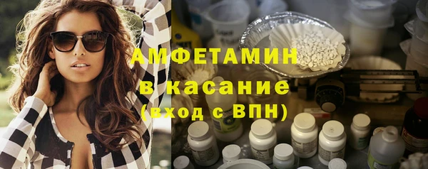 хмурый Вяземский