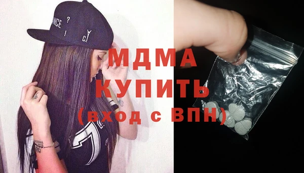 a pvp Вязники
