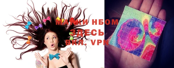 a pvp Вязники