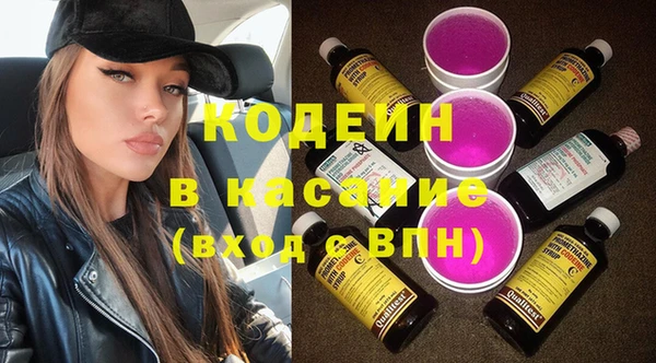 a pvp Вязники