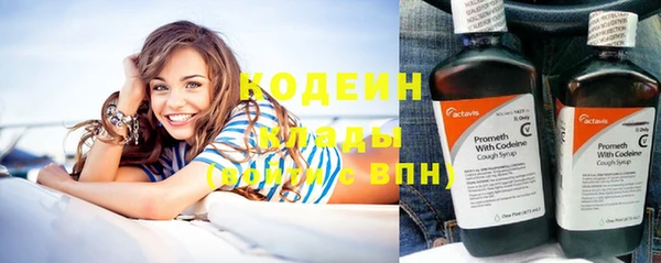 a pvp Вязники
